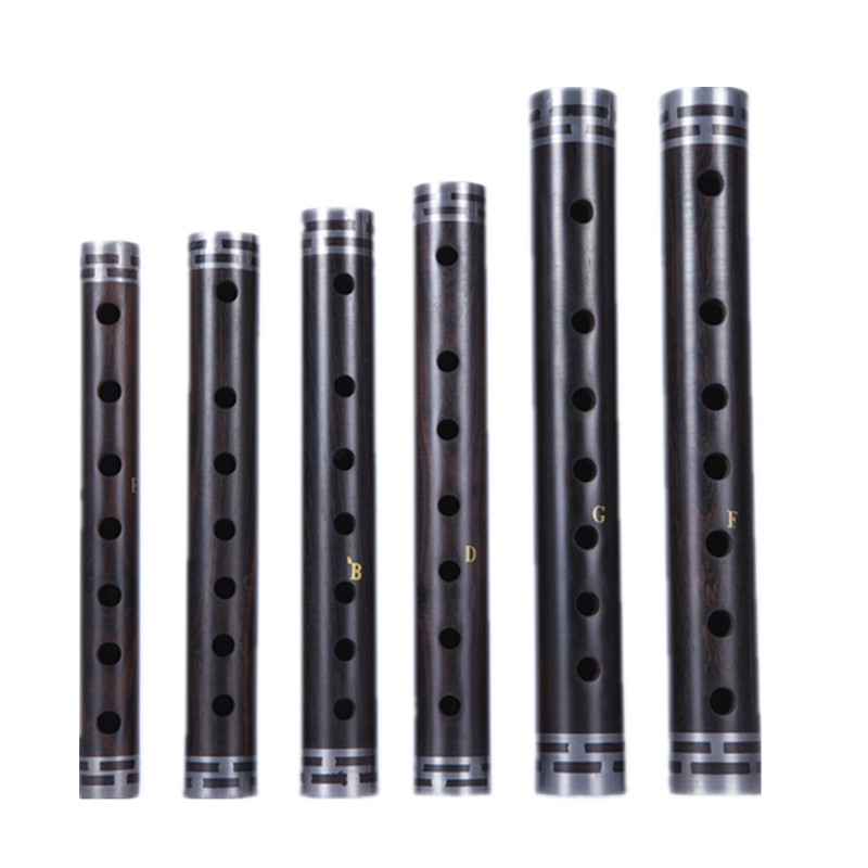 Musical Instrument Reed - SevenAngel Guan Zi Pipa Alat Musik