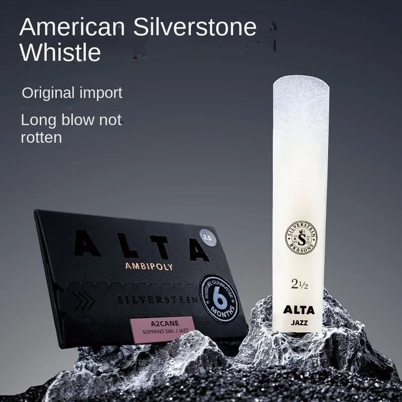 Bariton Bass atas Reed, Bass a - Musical Instrument Reed ulasan dan harga