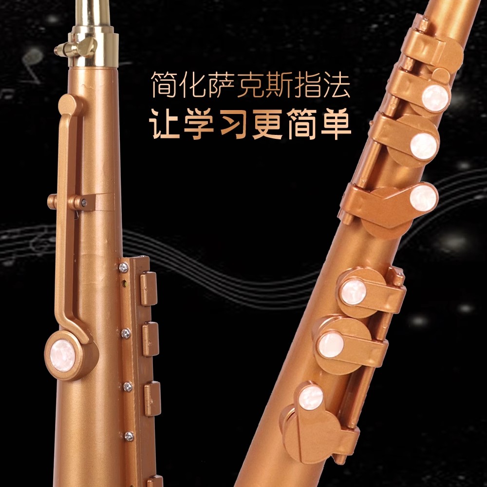 Saxophone Littlesax alat musik - Musical Instrument Reed ulasan dan harga