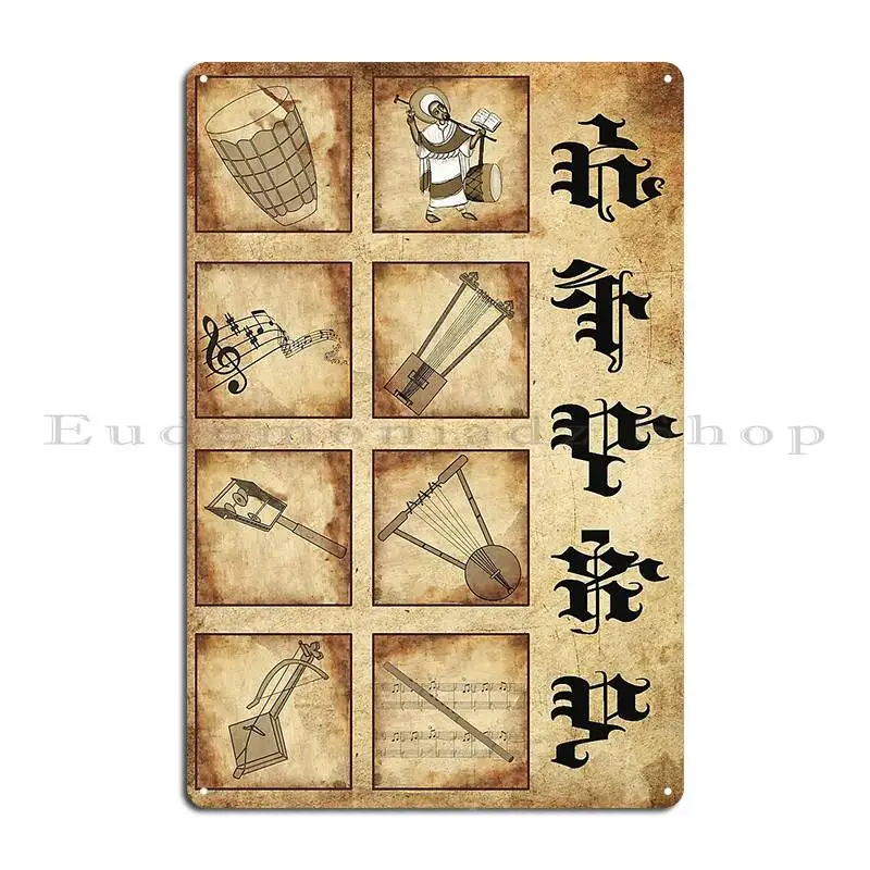 Papan Logam Instrumen Musik Et - Musical Instrument Sign ulasan dan harga